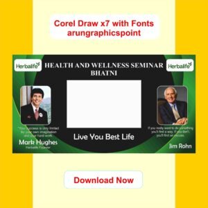 Health & Wellness Seminar Banner Design CorelDRAW X7 with Fonts | CDR File
