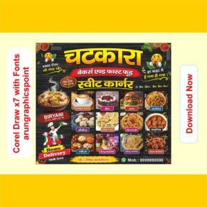 Fast Food Banner Design With Fonts Corel Draw x7