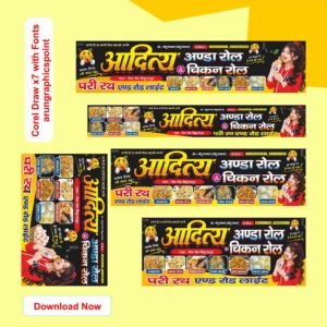 Fast Food Thela Banner Design | Burger, Momos, Chowmein, Manchurian & More | CorelDRAW X7