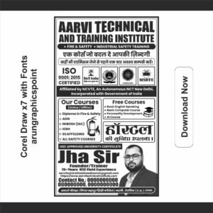 Aarvi Technical & Training Institute Handbill Design CorelDRAW X7 | Fire & Safety Training CDR