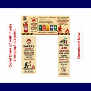 Safety First Banner Design CorelDRAW X7 with Fonts | Fire Safety Poster