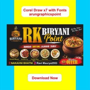 RK Biryani Point Restaurant Banner Design | CorelDRAW X7 CDR File with Fonts