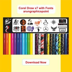 Sticker Shop Banner Design with Fonts | CorelDRAW X7