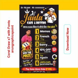 Janta Cafe Restro Banner Design with Fonts | CorelDRAW X7