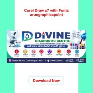 Divine Diagnostic Centre Banner Design with Fonts Corel Draw x7