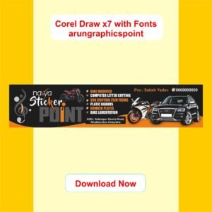 Navya Sticker Shop Banner Design with Fonts | CorelDRAW X7