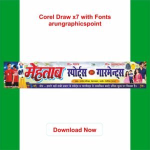 Mehtab Sports & Garments Banner Design with Fonts | CorelDRAW X7