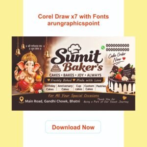 Sumit Baker’s Shop Business Card Design with Fonts | CorelDRAW X7