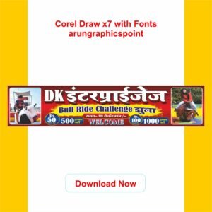 Bull Ride Challenge Game Jhula Banner Design With Fonts | CorelDRAW X7 | Editable CDR Template