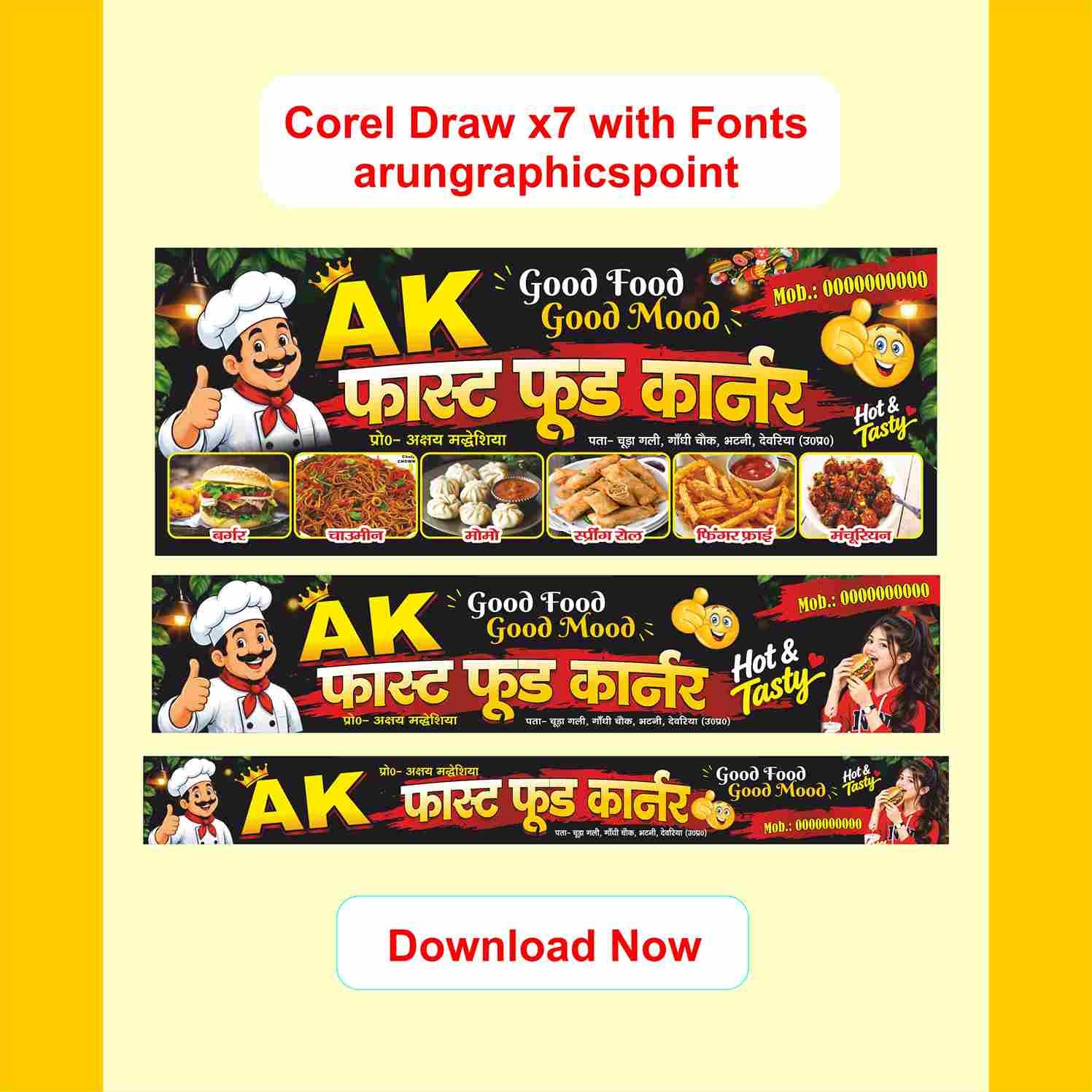 AK Fast Food Banner Design With Fonts | CorelDRAW X7 | Editable CDR Template
