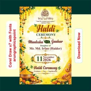 Haldi Ceremony Banner Design with Fonts | CorelDRAW X7 | Haldi Function & Wedding Banner CDR